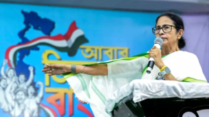 TMC vs BJP Clash Over Mamata's Murshidabad Remarks Ahead of 2026 West Bengal Polls