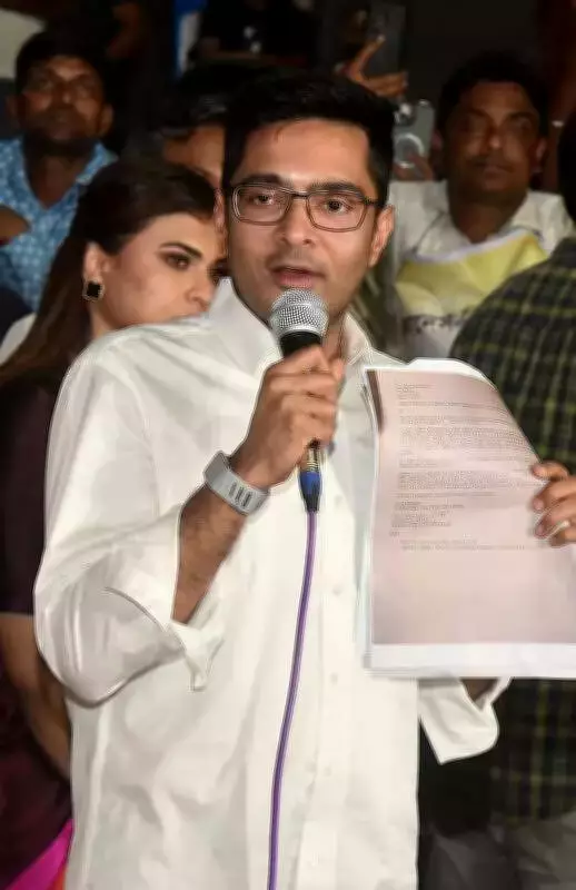 TMC's Abhishek Banerjee Accuses BJP of Submitting 30,000 Voter Forms in Violation of Rules