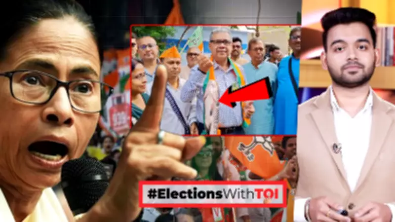 TMC's Digital Army vs BJP's Cultural Outreach in Bengal's 2026 Polls