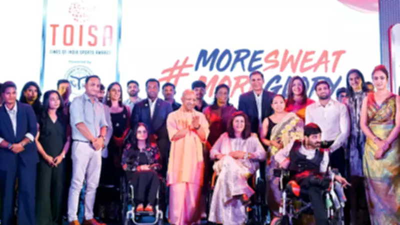 TOISA 2024 Honors India's Sporting Icons in Grand Lucknow Ceremony