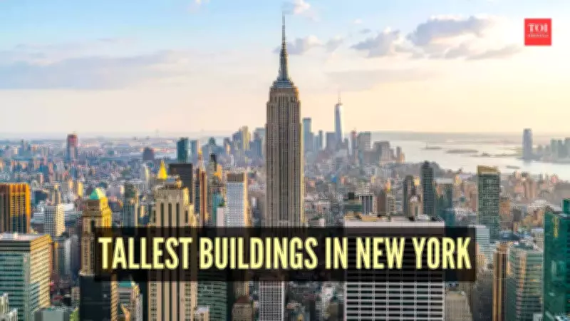 Top 7 Tallest Buildings in New York: Engineering Marvels Defining the Skyline