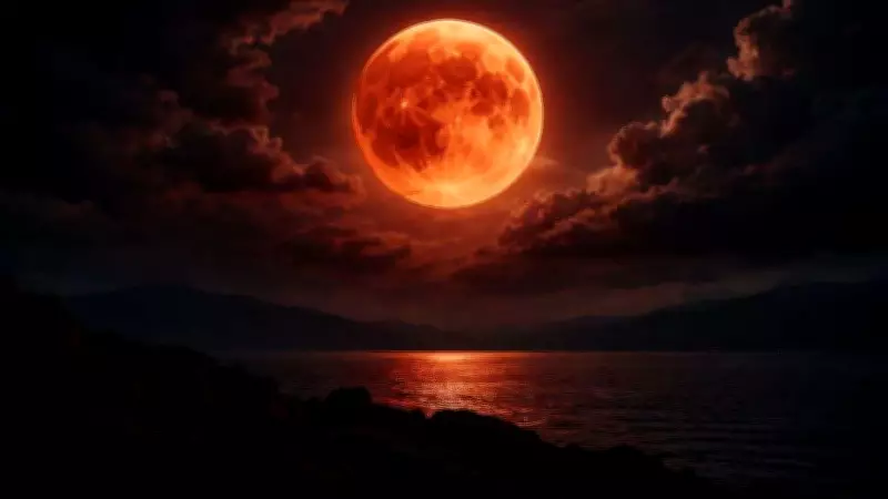 Total Lunar Eclipse 2026: Date, Visibility, and Live Streaming Guide