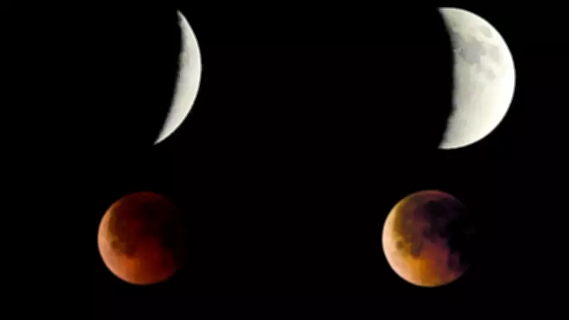 Total Lunar Eclipse 2026: Viewing Guide for Bengaluru and India