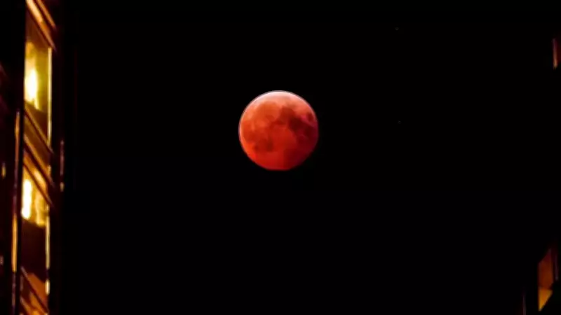 Total Lunar Eclipse to Coincide with Holi, Visibility Varies Across India