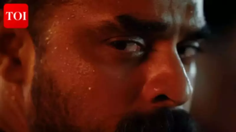 Tovino Thomas' 'Pallichattambi' Teaser Sparks Excitement for Period Drama Thriller