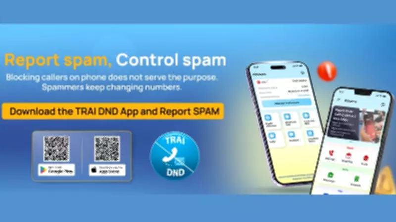 TRAI Implements Stricter Regulations to Combat Spam Calls and Fraudulent SMS in India