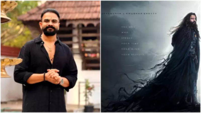 Trailer for 'Kathanar: The Wild Sorcerer' Starring Jayasurya and Anushka Shetty Drops March 31