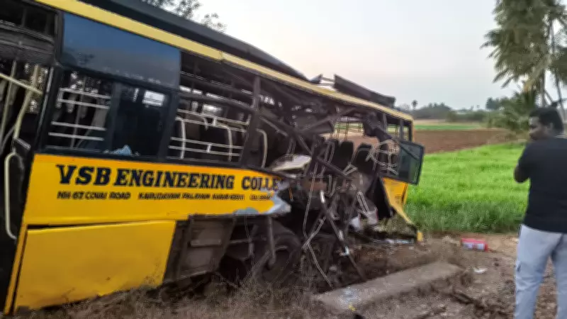 Train Collides with College Bus in Karur, Over 15 Students Injured