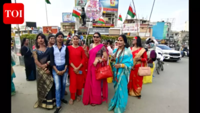Transgender Community Protests in Ranchi Against Rights Amendment Bill 2026