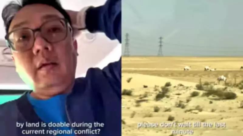 Travel Influencer's Desert Escape from Doha to Riyadh Goes Viral Amid Iran-US-Israel Conflict