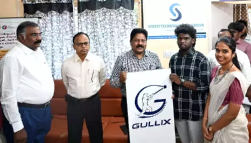 Trichy Startup Hub Celebrates Success: Five Startups Felicitated for Growth