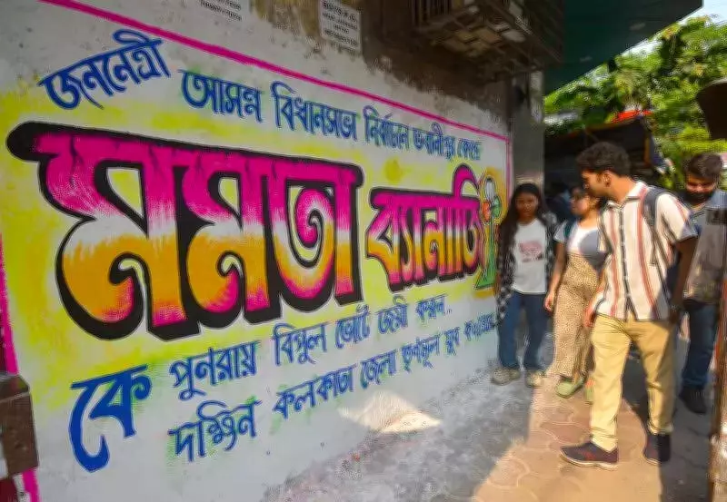 Trinamool Congress Reassesses Strategy as Key Kolkata Ward Shows Electoral Volatility