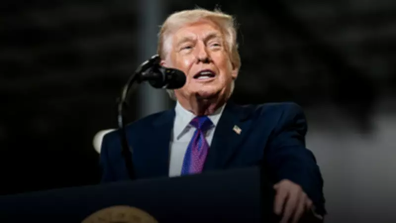 Trump Accuses Iran of Fear as Tehran Rejects US Peace Plan