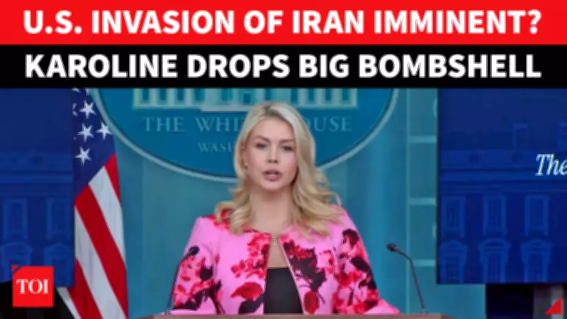 Trump Administration Considers Ground Troop Deployment to Iran Amid Escalating Tensions