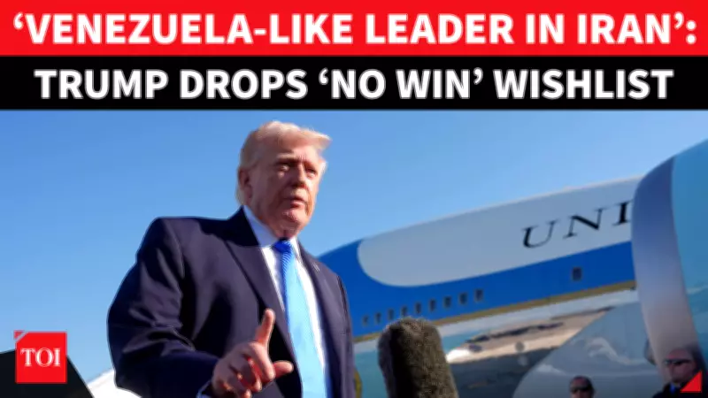 Trump Announces Major Iran Deal: No Nukes, Strait Reopening, Regime Change Looms