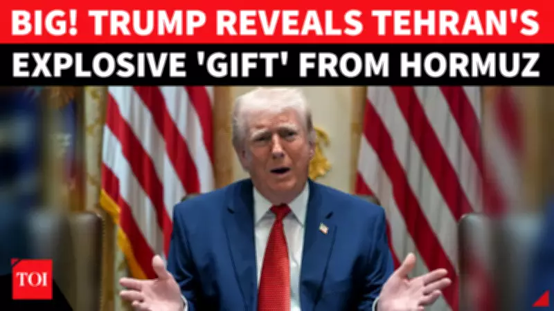 Trump Boasts of US Military Might Over Iran, Cites Oil Gains as 'Present'