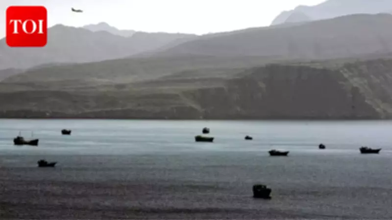 Trump Calls for Global Armada to Secure Strait of Hormuz Amid Iran Tensions