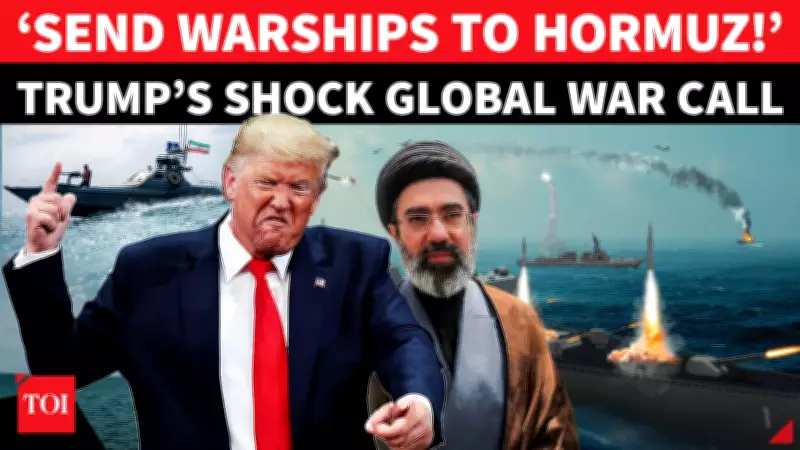 Trump Calls for Global Naval Coalition in Strait of Hormuz Amid Iran Tensions