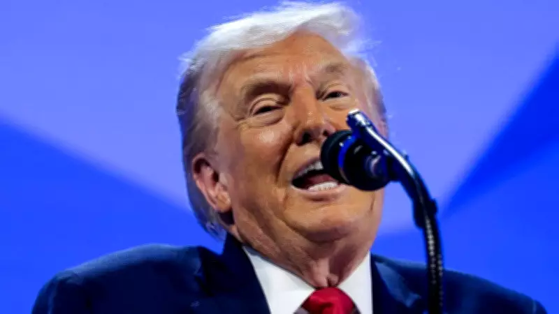 Trump Claims Iran's Supreme Leader Khamenei is Dead, Sparking Global Speculation