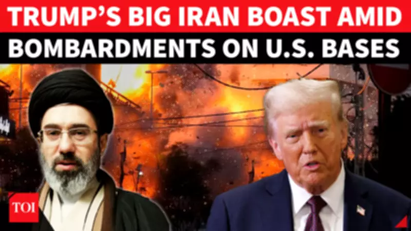 Trump Claims US Achieved Iran Regime Change, Received Oil 'Present' Amid Denials