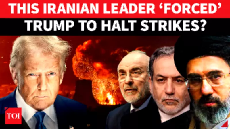 Trump Confirms Iran Contacts, Backchannel Talks with Mojtaba Khamenei Figures