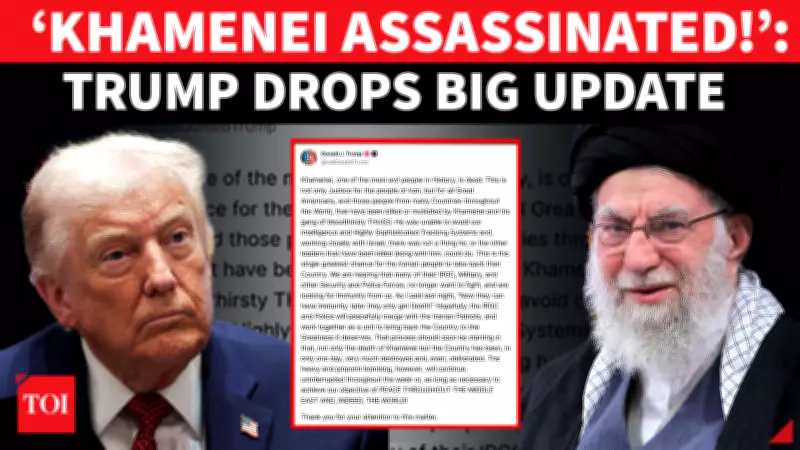 Trump Declares Iran's Supreme Leader Khamenei Dead in US-Israel Attack