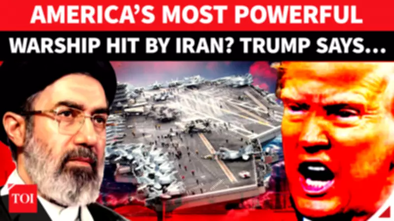 Trump Denies Iranian Claim of USS Abraham Lincoln Strike in Sea of Oman