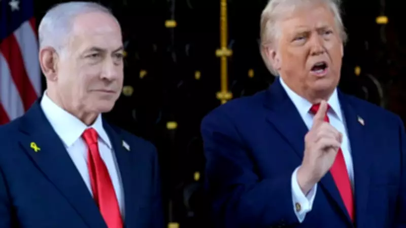 Trump Denies Rift with Netanyahu, Calls Reports 'Fake News' Amid Iran Conflict