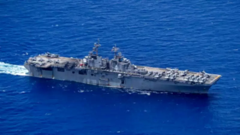 Trump Deploys USS Tripoli with 2,000 Marines to Strait of Hormuz Amid Tensions