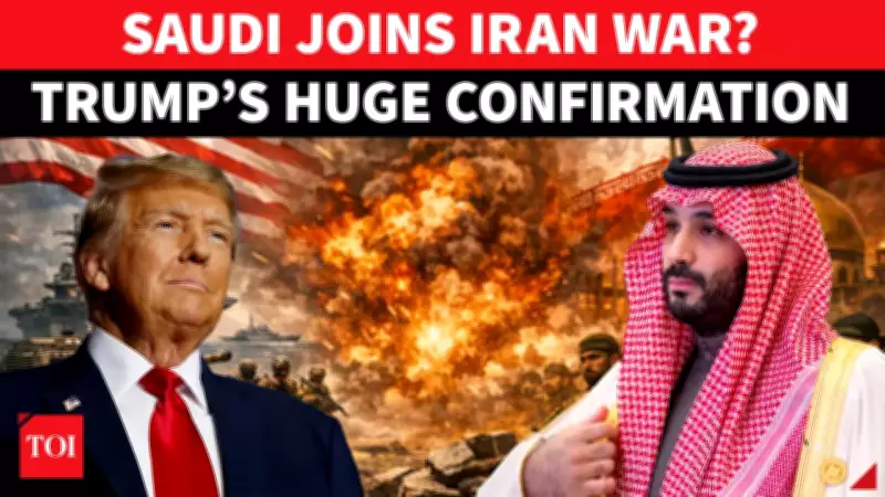 Trump Hails MBS as 'Warrior', Confirms Saudi Role in Iran Conflict Amid Strikes