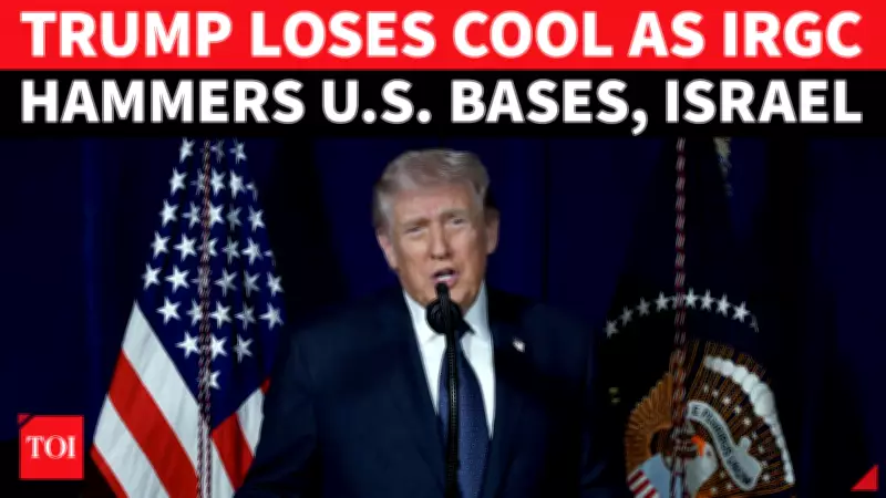 Trump Issues Final Ultimatum to Iran's IRGC: Surrender or Face Annihilation