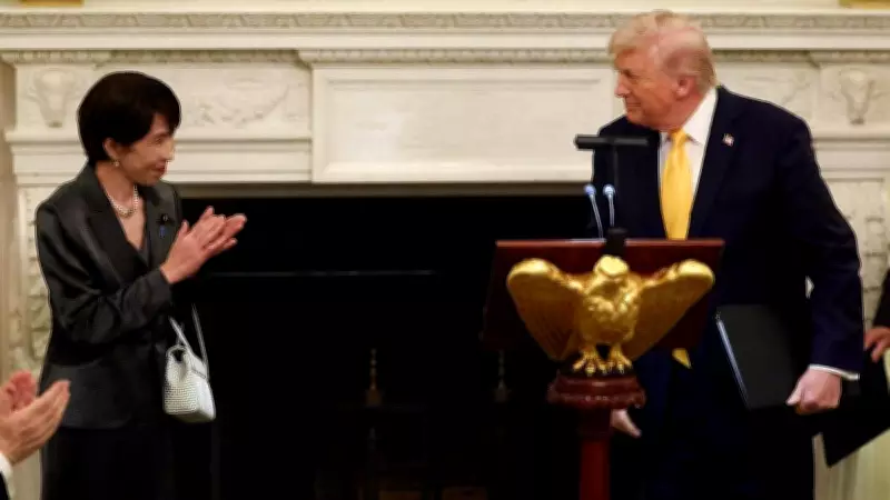 Trump Meets Japan's Sanae Takaichi, Praises Tokyo's Role on Iran