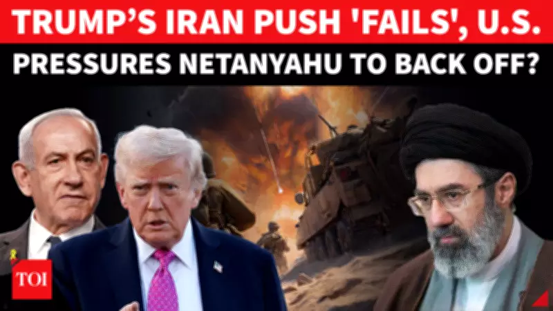 Trump Pressures Netanyahu to End Iran War? Explosive US-Israel Call Revealed
