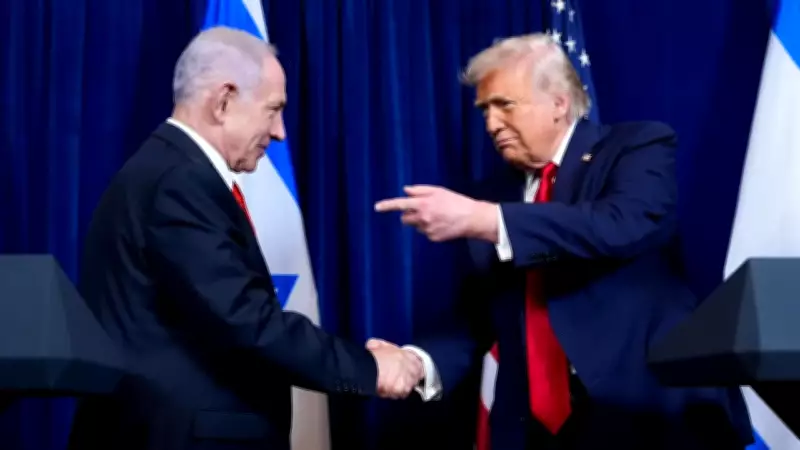 Trump Rejected Netanyahu's Call for Public Uprising in Iran, Citing Civilian Risk