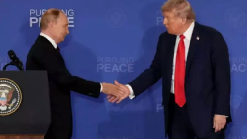 Trump Reportedly Rejects Putin's Proposal to Transfer Iran's Enriched Uranium to Russia