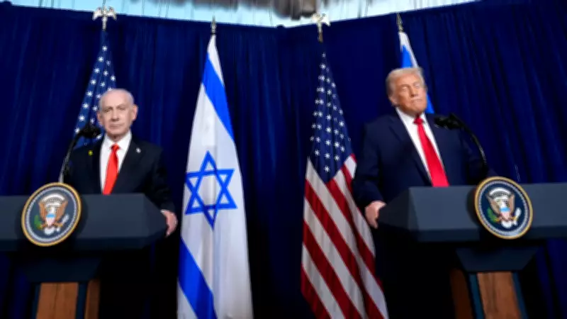 Trump Reveals Israel Struck Iran's South Pars Gas Field, Warns of US Retaliation