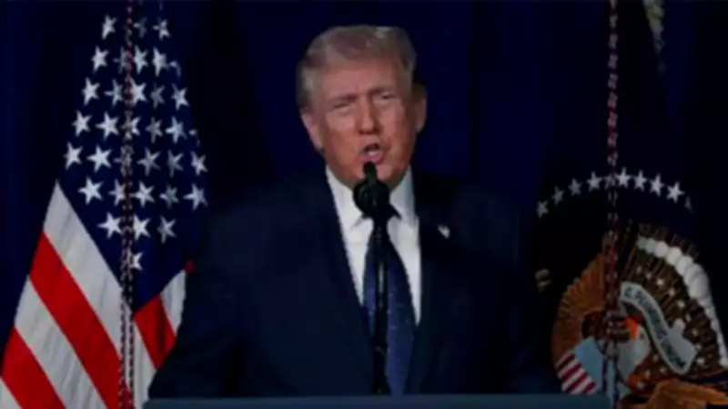 Trump Reveals Shortlist for Iran Leadership After Khamenei's Death in Airstrike