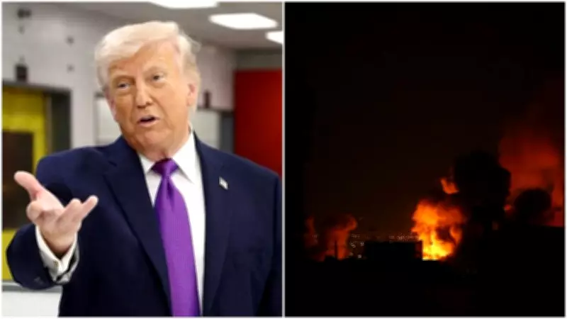 Trump Reveals Why US Operation Against Iran Was Named 'Epic Fury'