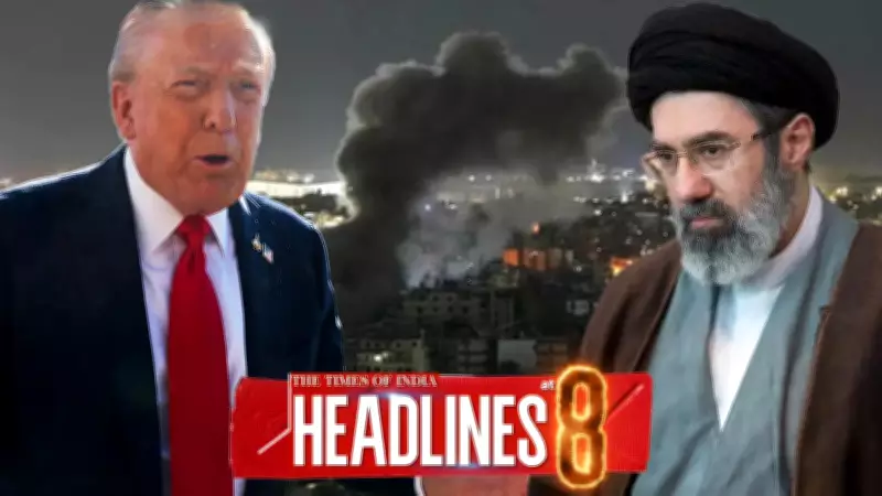 Trump Threatens Iran's Infrastructure Over Strait of Hormuz; Tehran Rejects Pakistan Mediation