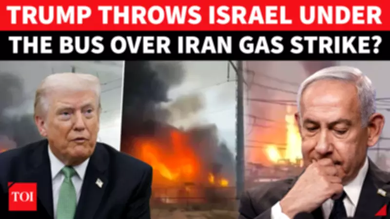 Trump Urges Iran to Halt Gulf Retaliation After Israel's Pars Gas Field Strike