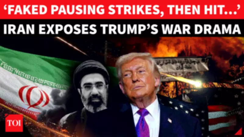 Trump's Iran Policy Reversal Sparks Global Confusion After Gas Pipeline Strike