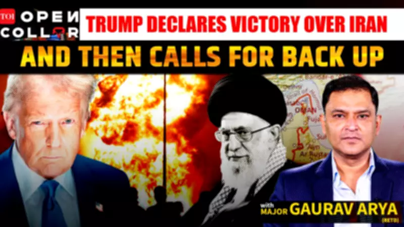 Trump's Iran Victory Claim Sparks Global Crisis, Strains Hormuz Oil Route