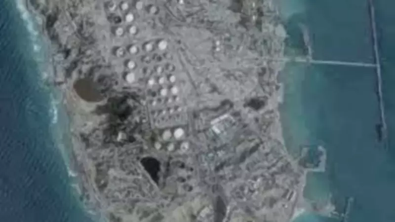 Trump's Kharg Island Remarks Heighten Global Oil Market Tensions