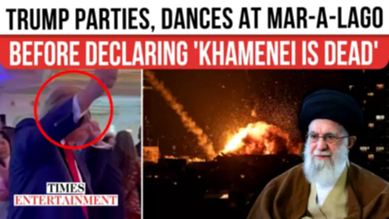 Trump's Mar-a-Lago Dance Precedes Major Iran Strike Amid Khamenei Death