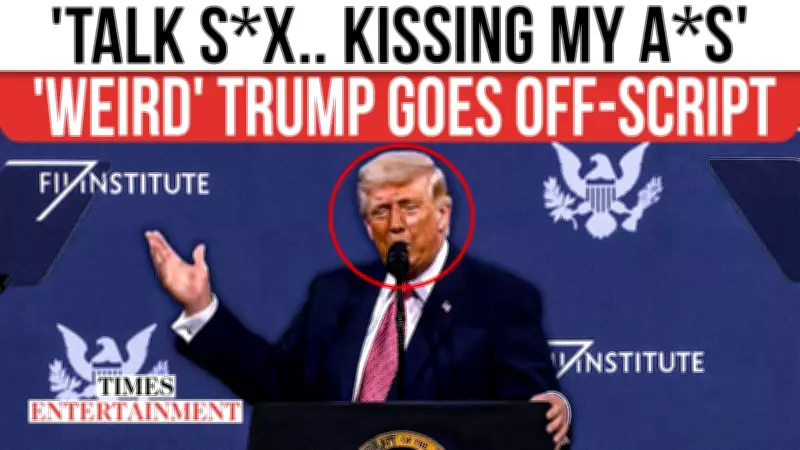 Trump's Off-Script Remarks on Sex, Hormuz, and Saudi Prince Spark Global Outrage