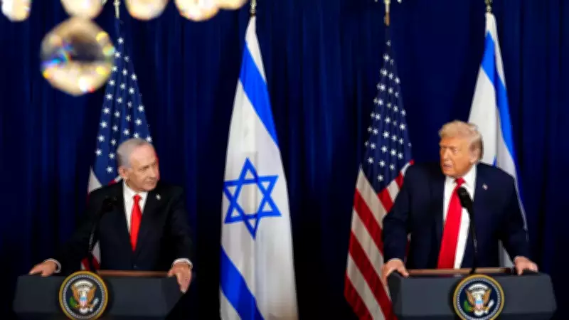 Trump's Realization: Why Netanyahu's Leadership Poses a Diplomatic Challenge