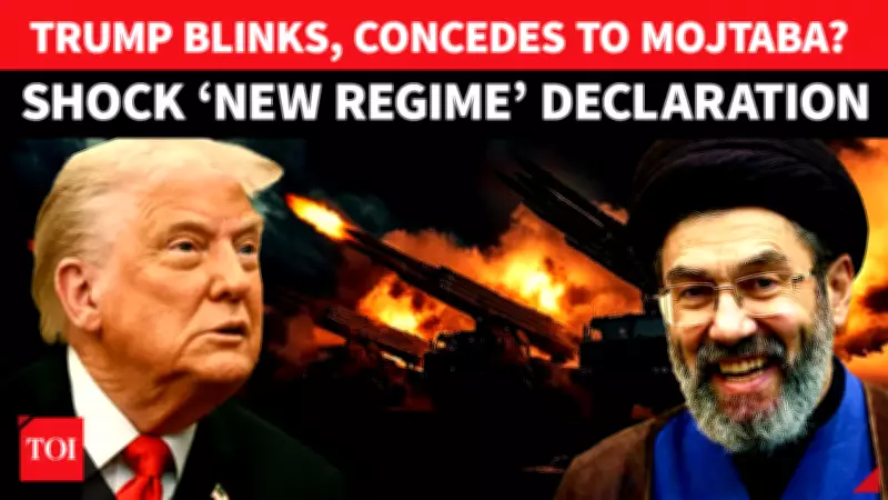 Trump's 'Regime Change' Declaration on Iran Sparks Global Tension