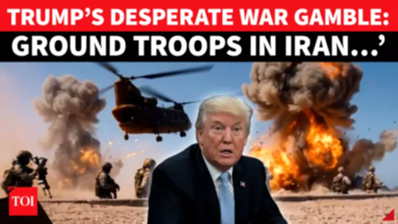 Trump's Strategic Reversal: U.S. Considers Ground Troop Deployment to Iran Amid Escalating Tensions
