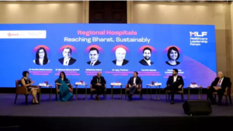 Trust and Outcomes Take Center Stage for Regional Hospitals at HLF 2026