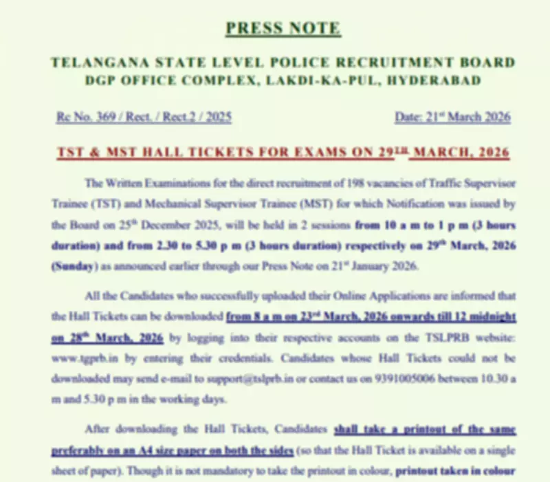 TSLPRB Releases Hall Tickets for TST & MST Exam Tomorrow: Download Details